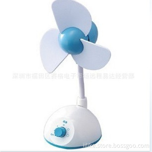 speed changeable USB fan